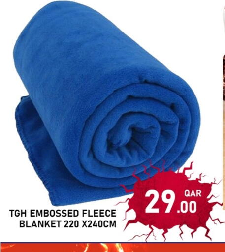 available at Passion Hypermarket in Qatar - Al Khor