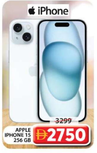 APPLE iPhone 15 available at Grand Hyper Market in UAE - Dubai