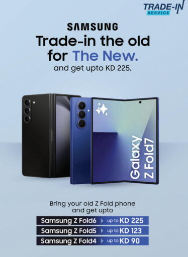 SAMSUNG available at X-Cite in Kuwait - Ahmadi Governorate