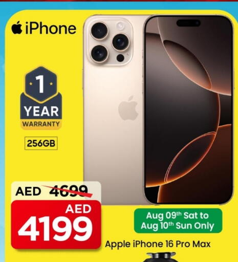 APPLE iPhone 16 available at Mark & Save in UAE - Dubai