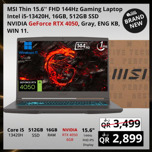 MSI Laptop available at Prestige Computers in Qatar - Umm Salal
