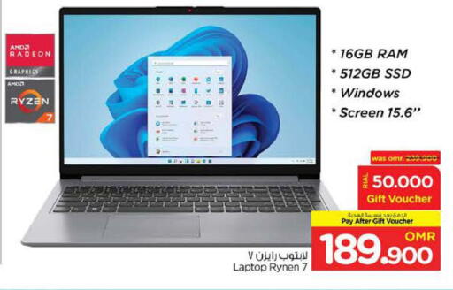 Computer & Laptop in Nesto Hyper Market , Oman Offers - Oman Laptop available at Nesto Hyper Market in Oman - Sohar