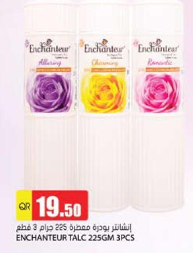 Enchanteur Talcum Powder available at Grand Hypermarket in Qatar - Umm Salal