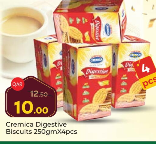 available at باريس هايبرماركت in قطر - الريان