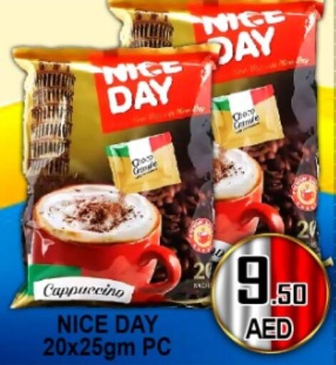 available at Green Gift Department Store in UAE - Dubai