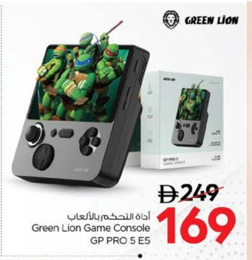 available at نستو هايبرماركت in الإمارات العربية المتحدة , الامارات - ٱلْفُجَيْرَة‎