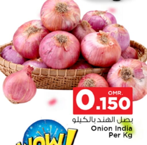 Onion from India available at Nesto Hyper Market   in Oman - Muscat