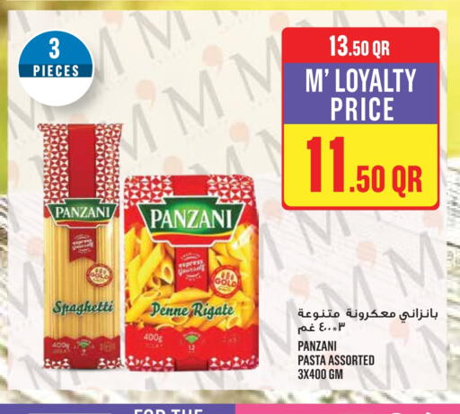 بانزاني باستا available at مونوبريكس in قطر - الشمال