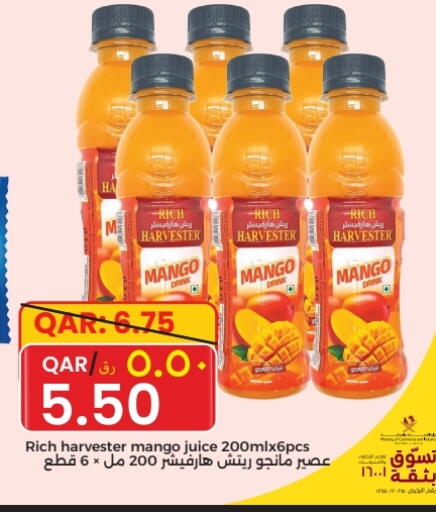 Mango available at رامبو مارت in قطر - الخور