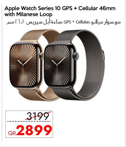 APPLE available at iCONNECT  in Qatar - Doha