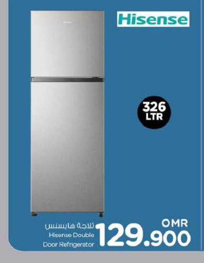 هايسنس ثلاجة available at نستو هايبر ماركت in عُمان - صُحار‎