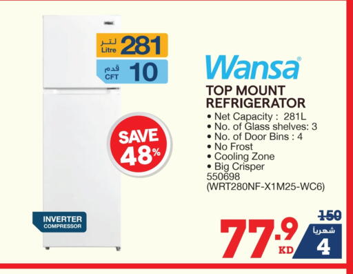 WANSA Refrigerator available at X-Cite in Kuwait - Ahmadi Governorate