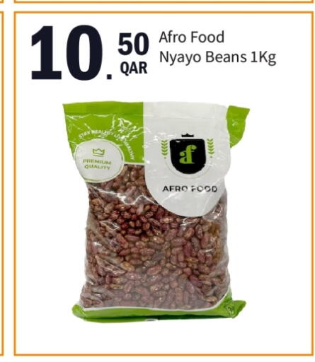 available at G MAX Hypermarket in Qatar - Al Rayyan