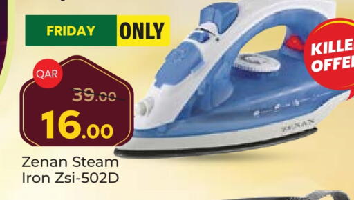 ZENAN Ironbox available at Paris Hypermarket in Qatar - Al Khor