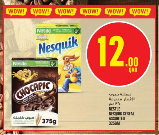 الحبوب والقطع in مونوبريكس, قطر Offers - قطر نستله حبوب الإفطار available at مونوبريكس in قطر - الشحانية