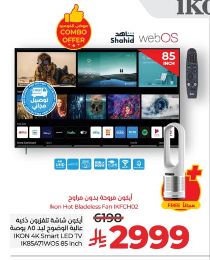 IKON Smart TV available at LULU Hypermarket in KSA, Saudi Arabia, Saudi - Abha