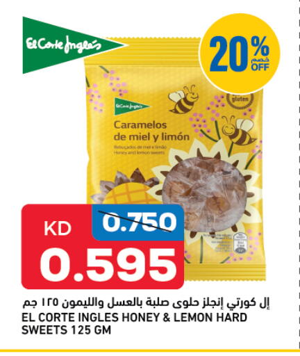 Lemon available at أونكوست in الكويت - محافظة الأحمدي
