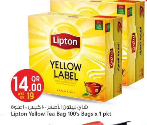 شاى و قهوة in سفاري هايبر ماركت, قطر Offers - قطر ليبتون أكياس شاي available at سفاري هايبر ماركت in قطر - الوكرة