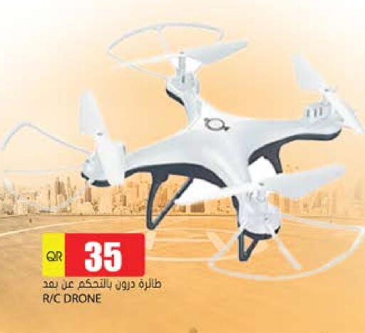 available at جراند هايبرماركت in قطر - الشحانية