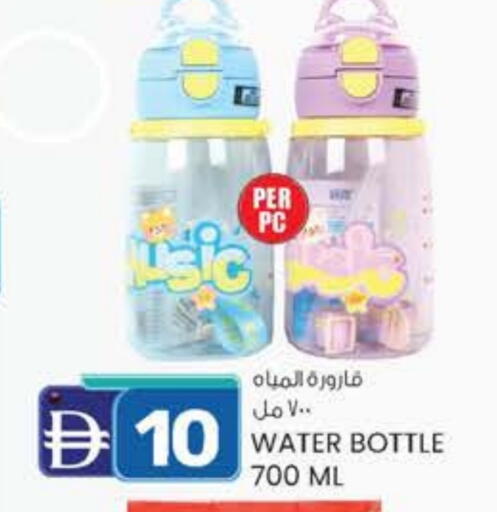 available at K M Trading  in UAE - Fujairah