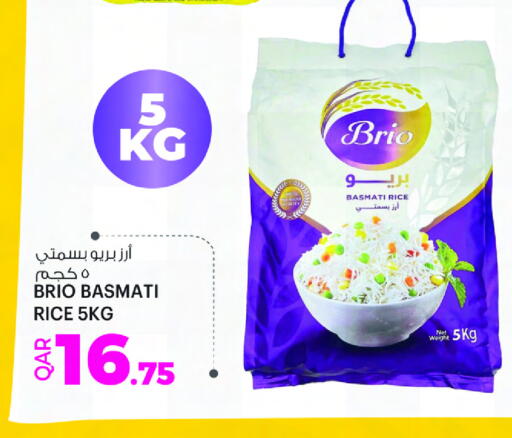 Basmati / Biryani Rice available at Ansar Gallery in Qatar - Al Daayen