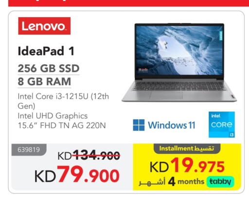 LENOVO Laptop available at Jarir Bookstore in Kuwait - Jahra Governorate