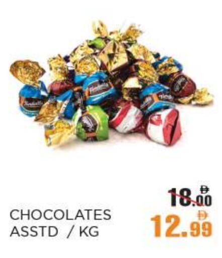 available at OK Hypermarket LLC SPC in UAE - Abu Dhabi