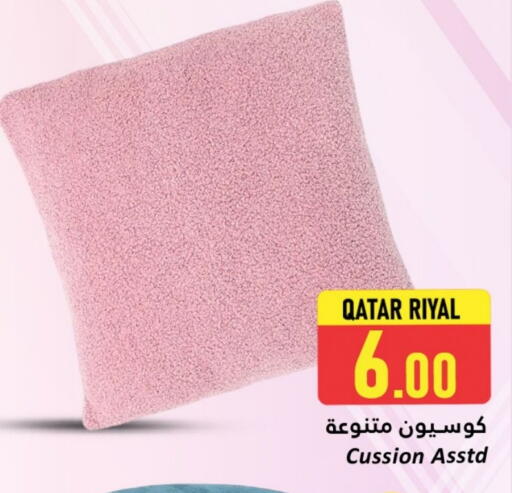 available at Dana Hypermarket in Qatar - Al Khor