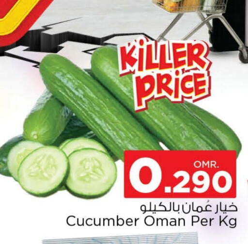 Cucumber from Oman available at Nesto Hyper Market   in Oman - Sohar