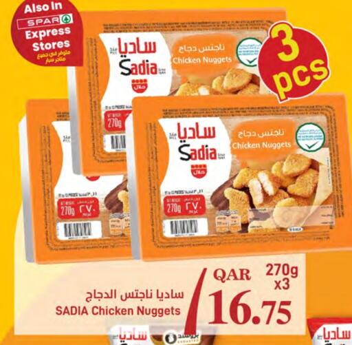 SADIA Chicken Nuggets available at SPAR in Qatar - Al Khor