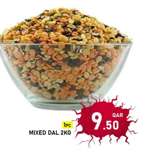 available at Passion Hypermarket in Qatar - Al Khor