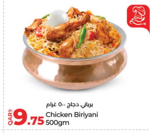 available at LuLu Hypermarket in Qatar - Al Khor