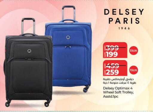 Trolley available at LuLu Hypermarket in Qatar - Al Daayen