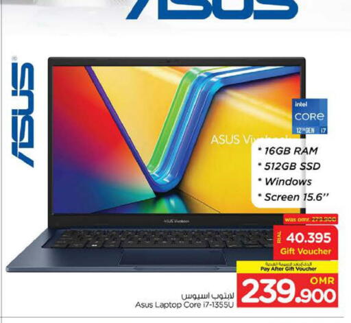 Computer & Laptop in Nesto Hyper Market , Oman Offers - Oman ASUS Laptop available at Nesto Hyper Market in Oman - Sohar