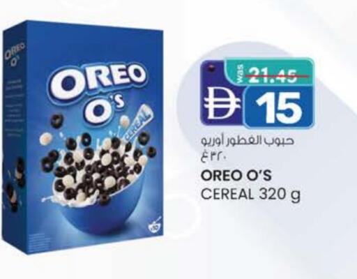 أوريو حبوب الإفطار available at صفا اكسبريس سوبرماركت in الإمارات العربية المتحدة , الامارات - أبو ظبي