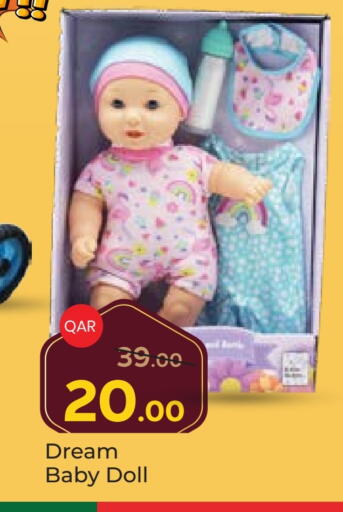 available at Paris Hypermarket in Qatar - Al Khor