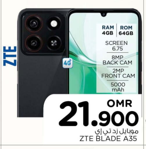 ZTE available at Nesto Hyper Market   in Oman - Sohar