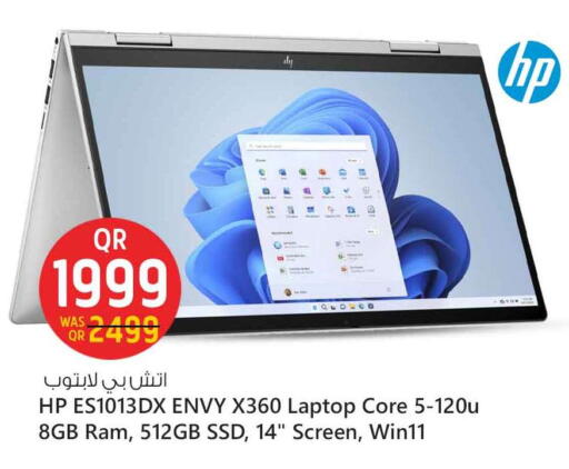 HP Laptop available at Safari Hypermarket in Qatar - Al Khor
