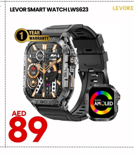 available at CELL PLANET PHONES in UAE - Dubai