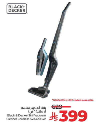 BLACK+DECKER Vacuum Cleaner available at LULU Hypermarket in KSA, Saudi Arabia, Saudi - Al Hasa