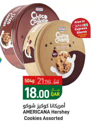 available at SPAR in Qatar - Al Khor