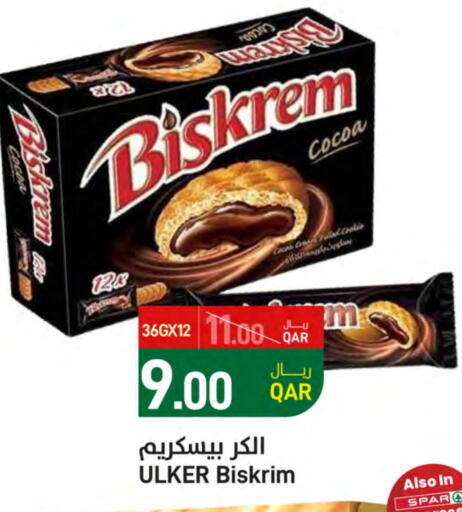 available at SPAR in Qatar - Al Khor