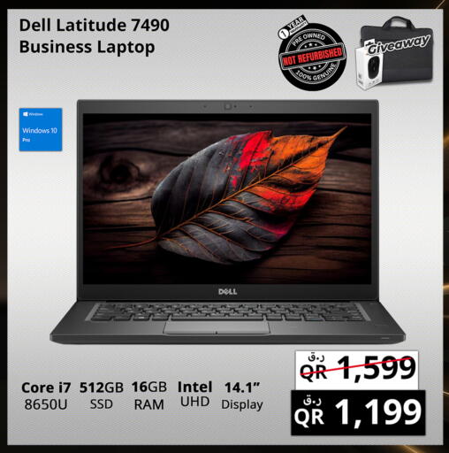 DELL Laptop available at Prestige Computers in Qatar - Al Khor