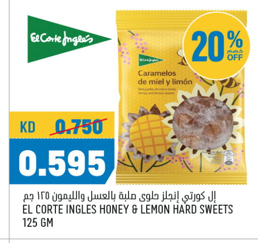 عسل available at أونكوست in الكويت - محافظة الأحمدي