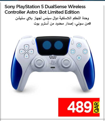 سوني available at آي كونكت in قطر - أم صلال