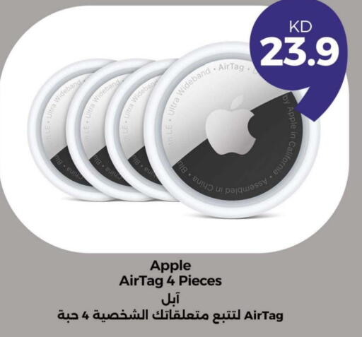 APPLE available at Taw9eel.com in Kuwait - Kuwait City