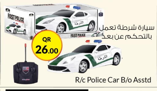 available at Ahla Mart in Qatar - Al Khor