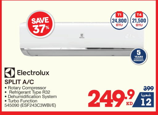 ELECTROLUX AC available at X-Cite in Kuwait - Ahmadi Governorate