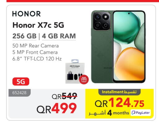 HONOR available at Jarir Bookstore  in Qatar - Al Khor