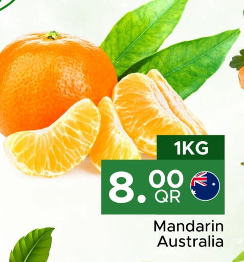 برتقال from Australia available at مركز التموين العائلي in قطر - الخور